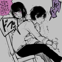 1boy 1girl assertive_female bdsm black_hair black_pants bondage bound bound_wrists chair commentary_request gagging misono_(msn_png) monochrome open_mouth original pants pink_eyes punching reverse_ryona sadism school_uniform shirt short_hair simple_background stomach_punch teeth tongue translation_request upper_teeth_only white_shirt