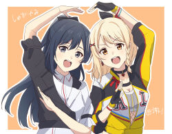 2girls :d arm_up bandeau black_choker black_gloves black_hair black_jacket blonde_hair blush border braided_sidelock cherry_bomb_(love_live!) choker collared_shirt commentary double-parted_bangs fingerless_gloves fishnets gloves grey_bandeau grey_eyes hair_ornament half_updo heart heart_arms_duo heart_choker highres jacket kiruto_(artar_12) long_hair looking_at_viewer love_live! love_live!_nijigasaki_high_school_idol_club lying medium_hair miyashita_ai multicolored_hair multicolored_jacket multiple_girls official_alternate_costume open_clothes open_jacket open_mouth orange_background orange_eyes outline outside_border puffy_short_sleeves puffy_sleeves shirt short-sleeved_jacket short_sleeves simple_background smile split-color_clothes split-color_hair sugar_sugar_yummy_yummy_parfait tanoshii_no_tensai teeth translation_request two-tone_jacket upper_teeth_only v-shaped_eyebrows white_border white_jacket white_outline white_shirt x_hair_ornament yellow_jacket yuki_setsuna