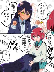 2girls absurdres amate_yuzuriha anger_vein animal_ears aqua_eyes aqua_shirt aqua_skirt black_hair black_skirt blazer blush cat_ears commentary_request cross_tie dry_humping earrings gundam gundam_gquuuuuux heart highres humping jacket jewelry long_hair multiple_girls na_bia nyaan_(gundam_gquuuuuux) paw_pose pleated_skirt pun red_hair shirt short_hair skirt speech_bubble spoken_heart sweater translation_request yellow_eyes yuri