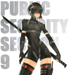 Rule 34 | 1girl, alternate costume, arm strap, black gloves, black hair, black thighhighs, bodysuit, breasts, breasts apart, buckle, contrapposto, cowboy shot, dual wielding, elbow gloves, english text, expressionless, female focus, fingerless gloves, ghost in the shell, gloves, harness, headgear, holding, holding weapon, holster, impossible clothes, katana, kusanagi motoko, looking to the side, metal gear (series), metal gear solid, metal gear solid 4: guns of the patriots, multiple swords, nidy, ninja, parody, red eyes, science fiction, short hair, simple background, solo, standing, sword, thigh holster, thigh strap, thighhighs, turtleneck, underbust, unitard, weapon, white background, zettai ryouiki
