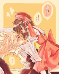 2girls anger_vein angry ascot black_skirt black_vest blonde_hair blush bow brown_hair commentary_request detached_sleeves eye_contact frilled_bow frilled_hair_tubes frills girl_on_top hair_bow hair_tubes hakurei_reimu hananenmi hat highres holding_another&#039;s_wrist kirisame_marisa long_hair looking_at_another lying multiple_girls no_headwear on_back open_mouth red_bow red_eyes red_skirt ribbon-trimmed_sleeves ribbon_trim short_sleeves skirt skirt_set speech_bubble sweatdrop touhou translation_request unworn_hat unworn_headwear vest yellow_ascot yellow_eyes yuri