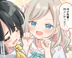 +_+ 2girls :d alt_text aqua_neckerchief black_hair blue_dress blue_eyes blunt_bangs blush bob_cut ceras_yanagida_lilienfeld clenched_hands closed_eyes colored_speech_bubble commentary_request dress eighth_note grey_hair hair_ribbon hanazora_satsuki hasu_no_sora_school_uniform link!_like!_love_live! long_hair looking_at_another love_live! momose_ginko multiple_girls musical_note neckerchief nervous_sweating open_mouth pink_ribbon ribbon sailor_collar sailor_dress school_uniform short_hair smile sparkle speech_bubble summer_uniform sweat v-shaped_eyebrows virtual_youtuber white_sailor_collar yellow_neckerchief