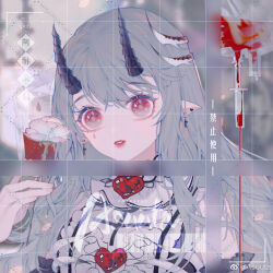 1girl artist_name asuuta barcode bare_shoulders black_horns blood blood_bag blurry blurry_background chest_jewel chinese_commentary collar commentary_request commission cross cross_earrings day demon_girl demon_horns depth_of_field earrings expressionless eyelashes flower frilled_collar frilled_shirt frills gem grey_hair heart heart-shaped_gem heart_earrings highres holding holding_flower horns intravenous_drip jewelry layered_shirt light_blush lipstick long_hair makeup marking_on_cheek multiple_earrings original outdoors parted_lips pink_flower pink_rose pointy_ears power_lines red_eyes red_gemstone red_lips rose sample_watermark shirt sidelocks sleeveless sleeveless_shirt solo sparkling_eyes stud_earrings teardrop_facial_mark teeth too_many_watermarks upper_body very_long_hair watermark watermark_grid weibo_watermark white_collar white_shirt