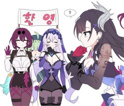 &gt;_&lt; 4girls ? ahoge black_gloves black_hair black_jacket black_pantyhose black_shorts black_swan_(honkai:_star_rail) blue_dress breasts cleavage commentary_request dress gameplay_mechanics gloves green_hair high-waist_pants highres honkai:_star_rail honkai_(series) hsk10107 huohuo_(honkai:_star_rail) hysilens_(honkai:_star_rail) jacket jacket_on_shoulders kafka_(honkai:_star_rail) korean_commentary korean_text large_breasts long_hair medium_hair multiple_girls pants pantyhose purple_dress purple_gloves purple_hair purple_veil shirt shorts smile spoken_question_mark translation_request veil very_long_hair white_shirt