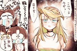 Rule 34 | 4girls, anger vein, bags under eyes, berit (eisu), blonde hair, blue eyes, braid, breasts, brown hair, choker, crying, crying with eyes open, eisu (eith), harsha (eisu), highres, large breasts, long hair, multiple girls, original, round eyewear, scar, scar across eye, scar on face, sepia, short hair, streaming tears, tears, translation request, twin braids, twintails