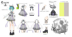 animal_ears ayappe_taicho black_footwear blue_ribbon breasts cellphone reference_sheet closed_mouth cup detached_sleeves drinking_straw fake_animal_ears forest from_behind gloves green_hair green_skirt hair_over_eyes hat helena_(phantom_of_the_kill) highres holding holding_cup holding_phone lake leg_up looking_at_viewer mascot melon_soda nature off_shoulder official_alternate_costume official_art on_chair orange_eyes outdoors parasol phantom_of_the_kill phone ribbon shirt sitting skirt small_breasts smartphone smile standing straight-on table tree two-sided_fabric two-sided_skirt umbrella underbust white_background white_shirt