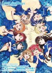 6+girls :d absurdres ahoge aqua_eyes arm_hug arm_up black_hair blonde_hair blue_dress blue_eyes blue_hair blue_ribbon blue_shirt blue_skirt blunt_bangs braid brown_hair circle_formation closed_mouth commentary_request cover crown_braid double_bun dress eikyuu_hours from_above grey_hair group_name hair_bun hair_ribbon high_ponytail highres holding_hands index_finger_raised interlocked_fingers kunikida_hanamaru kurosawa_dia kurosawa_ruby long_hair looking_at_viewer love_live! love_live!_days:_love_live!_general_magazine love_live!_sunshine!! lying magazine_cover matsuura_kanan medium_hair mole mole_under_mouth multiple_girls official_art ohara_mari on_back on_head open_mouth orange_hair outstretched_arm own_hands_clasped own_hands_together pointing pointing_at_viewer ponytail purple_eyes red_hair ribbon sakurauchi_riko salute sand_writing shadow shirt short_sleeves sidelocks single_braid single_side_bun skirt smile split_mouth takami_chika teeth translation_request tsushima_yoshiko upper_teeth_only watanabe_you white_ribbon yellow_eyes