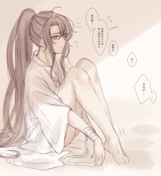 1boy ahoge alternate_costume bare_legs barefoot bathrobe blush bottomless bound bound_wrists brown_eyes brown_hair chinese_clothes closed_mouth feet full_body hair_between_eyes hanfu highres implied_yaoi knees_up legs long_hair long_sleeves looking_to_the_side male_focus modao_zushi ponytail ribbon ribbon_bondage robe semiusa1010 shade shout_lines sidelocks sitting solo speech_bubble very_long_hair wei_wuxian white_ribbon white_robe wide_sleeves