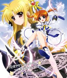 2girls absurdres ankle_wings blonde_hair blue_eyes boots brown_hair collared_dress commentary_request dress fate_testarossa fate_testarossa_(movie_1st_form) floating full_body higa_yukari highres holding holding_staff lyrical_nanoha magic_circle mahou_shoujo_lyrical_nanoha mahou_shoujo_lyrical_nanoha_the_movie_1st multiple_girls raising_heart raising_heart_(device_mode)_(1st) red_eyes sky staff takamachi_nanoha takamachi_nanoha_(movie_1st_mode) thighs white_boots white_dress wings
