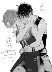 2boys ace_trappola arm_around_neck armband bangs_pinned_back bare_shoulders basketball_jersey blush closed_eyes collarbone commentary_request cowboy_shot deuce_spade facial_mark hand_on_another&#039;s_shoulder hand_on_another&#039;s_wrist heart highres male_focus mofu_twst multiple_boys open_mouth short_hair shorts shoulder_blush simple_background sweat teeth translation_request trembling twisted_wonderland white_background yaoi