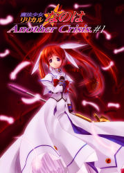 Rule 34 | 00s, 1girl, bad id, bad pixiv id, cyk, dark nanoha, dual persona, female focus, highres, lyrical nanoha, mahou shoujo lyrical nanoha, raising heart, solo, takamachi nanoha, takamachi nanoha (sacred mode), tom (1art.)