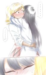 2girls black_eyes black_hair blonde_hair blush dark-skinned_female dark_skin highres hug komi-san_wa_komyushou_desu komi_shouko long_hair manbagi_rumiko mitsugu multiple_girls mutual_hug school_uniform white_background