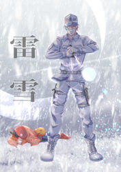 Rule 34 | 1boy, 1girl, absurdres, ae-3803, belt, boots, brown belt, commentary request, grey belt, hair over one eye, hat, hat ornament, hataraku saibou, highres, holding, holding knife, knife, lying, on stomach, red blood cell (hataraku saibou), red hair, snow, standing, translation request, u-1146, ujo rai, white blood cell (hataraku saibou), white boots, white hair