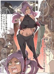 Rule 34 | 1boy, 1girl, angry, artist name, bare shoulders, black leggings, bleach, breasts, cropped jacket, dark-skinned female, dark-skinned male, dark skin, hair ornament, hands on own hips, highres, japanese text, jewelry, large breasts, leggings, long hair, maxi, necklace, open mouth, parted bangs, ponytail, purple hair, shihouin yoruichi, translation request, yellow eyes