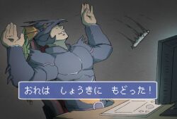 1boy armor cain_highwind computer dragoon final_fantasy final_fantasy_iv helmet highres raised_hands tablet_pc tablet_pen translated