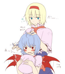 Rule 34 | 2girls, alice margatroid, bat wings, blonde hair, blue eyes, blue hair, blush, blush stickers, fang, female focus, flapping, hairband, hat, headpat, holding, holding unworn hat, lysander z, multiple girls, no headwear, no nose, red eyes, remilia scarlet, ruffling hair, short hair, touhou, unworn hat, unworn headwear, whitenote, wings