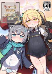2girls :o absurdres aged_down animal_ears belly big_belly blue_archive blue_eyes blush cameltoe dress grin highres horns ibuki_(blue_archive) leonat loli multiple_girls panties pinafore_dress pregnant scarf shiroko_(blue_archive) shiroko_(young)_(blue_archive) sleeveless sleeveless_dress smile striped_clothes striped_panties thighs underwear yellow_eyes