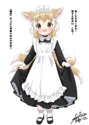 1girl alternate_costume animal_ears apron arknights black_choker black_dress black_shoes blonde_hair bobby_socks choker dress enmaided extra_ears fox_ears fox_girl fox_tail frilled_apron frills highres kitsune kyuubi long_hair long_sleeves maid maid_apron maid_day maid_headdress mary_janes multiple_tails open_mouth shoes socks solo speech_bubble suzuran_(arknights) tail translation_request white_apron white_socks yellow_eyes yumineko_(yukimasa1017)