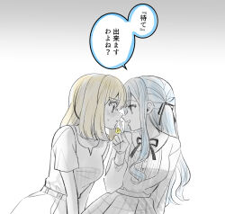Rule 34 | 2girls, :d, bang dream!, bang dream! it&#039;s mygo!!!!!, blonde hair, blue hair, blush, bob cut, ccc cloudy, commentary request, couple, eye contact, face-to-face, finger to another&#039;s mouth, from side, gradient background, grey background, hair ribbon, highres, limited palette, long hair, long sidelocks, long sleeves, looking at another, misumi uika, multiple girls, neck ribbon, nose blush, one side up, open mouth, plaid clothes, plaid skirt, rejected kiss, ribbon, shirt, shirt tucked in, short hair, short sleeves, sidelocks, simple background, skirt, smile, sweatdrop, t-shirt, togawa sakiko, upper body, v-shaped eyebrows, white background, yuri