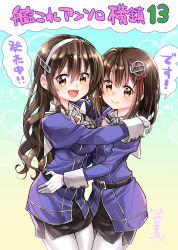 10s 2girls ashigara_(kancolle) blush breasts brown_eyes brown_hair fang gloves haguro_(kancolle) hair_ornament hairband hairclip highres hug kantai_collection large_breasts long_hair looking_at_viewer minimaru multiple_girls open_mouth pantyhose short_hair skirt smile translation_request wavy_hair white_gloves white_legwear