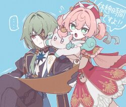... 1boy 1girl anaxa_(honkai:_star_rail) aqua_hair beret black_jacket blue_eyes dress eyepatch gradient_hair hat highres honkai:_star_rail honkai_(series) hyacine_(honkai:_star_rail) jacket little_ica_(honkai:_star_rail) multicolored_hair one_eye_covered open_mouth pink_hair red_dress red_hat sitting spoken_ellipsis translation_request twintails user_nzkg7823
