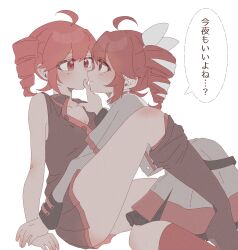 2girls :&lt; ahoge arm_support bare_arms bare_shoulders black_boots black_shirt black_skirt black_sleeve_cuffs boots bow breasts buttons cleavage closed_mouth collarbone commentary detached_ahoge double-breasted double-parted_bangs drill_hair dual_persona eye_contact face-to-face feet_out_of_frame grey_jacket grey_skirt hair_between_eyes hair_bow hand_on_another&#039;s_chin highres jacket kasane_teto kasane_teto_(sv) kasane_teto_(utau) knee_boots knee_up kneehighs layered_sleeves leaning_forward long_sleeves looking_at_another medium_hair medium_skirt miniskirt multiple_girls partially_unbuttoned petticoat plantar_flexion pleated_skirt profile recording red_eyes red_hair red_socks red_trim selfcest shirt short_over_long_sleeves short_sleeves simple_background sitting skirt sleeveless sleeveless_shirt smile socks speech_bubble synthesizer_v translated turtleneck turtleneck_jacket twin_drills utau uwa_illust_v16v white_background white_bow yuri