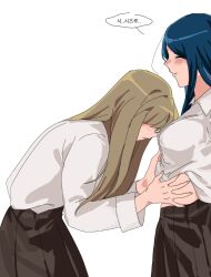 2girls blue_hair blush breasts brown_hair brown_skirt closed_eyes clothes_lift collared_shirt commentary_request fujino_shizuru hand_on_another&#039;s_stomach highres korean_commentary korean_text kuga_natsuki long_hair medium_breasts multiple_girls my-hime onana1234567800 parted_lips pleated_skirt shirt shirt_lift simple_background skirt speech_bubble translation_request white_background white_shirt yuri