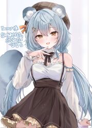 1girl :d animal_ears arm_support bare_shoulders bass_clef beret black_bow black_bowtie blue_hair blush bow bowtie breasts brown_skirt collar commission corrupted_twitter_file cowboy_shot crossed_bangs fortissimo frilled_collar frilled_shirt frilled_skirt frilled_sleeves frills hair_between_eyes hair_ornament hand_up hat high-waist_skirt highres large_breasts long_hair looking_at_viewer low_twintails maruro meridian_project musical_note musical_note_hair_ornament nail_polish off-shoulder_shirt off_shoulder open_mouth plaid_hat raccoon_ears raccoon_girl raccoon_tail rei_(meridian_project) second-party_source shirt skeb_commission skirt smile solo suspender_skirt suspenders tail translation_request twintails virtual_youtuber white_collar white_shirt yellow_eyes