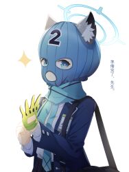 1girl absurdres animal_ears balaclava black_bag black_skirt blue_archive blue_eyes blue_halo blue_jacket blue_scarf bright_pupils commentary_request ears_through_headwear gloves green_gloves halo highres jacket looking_at_viewer mask mismatched_pupils plaid_clothes plaid_skirt scarf shiroko_(blue_archive) shirt simple_background single_glove skirt solo sparkle translation_request white_background white_pupils white_shirt wolf_ears wolf_girl z-wumi