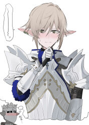 1boy 1other @_@ ambiguous_gender armor blush breastplate brown_eyes brown_hair chihuri closed_mouth cropped_torso ear_piercing final_fantasy final_fantasy_xiv fray_myste gauntlets hair_between_eyes hair_intakes hand_up haurchefant_greystone helm helmet highres imagining nose_blush pauldrons piercing pointy_ears shoulder_armor simple_background small_sweatdrop solo_focus sweat upper_body white_background