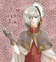 Rule 34 | 1boy, beret, brown background, cape, capelet, commentary request, eyes visible through hair, gloves, grey capelet, grey eyes, grey gloves, grey hair, hair between eyes, hair over one eye, hat, heterochromia, long bangs, looking at viewer, male focus, micoto, open mouth, ragnarok online, red eyes, short hair, solo, translation request, upper body, white cape, white hat, wizard (ragnarok online)