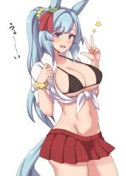 1girl :d absurdres animal_ears bikini black_bikini blue_hair bow breasts commentary_request ear_ribbon hakutaqanta highres horse_ears horse_girl horse_tail large_breasts long_hair mejiro_ardan_(umamusume) navel open_mouth plaid_clothes plaid_skirt pleated_skirt purple_eyes red_ribbon red_skirt ribbon scrunchie shirt skirt smile solo swimsuit tail tied_shirt umamusume v white_shirt wrist_scrunchie yellow_scrunchie