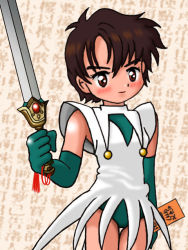 Rule 34 | 1990s (style), brown eyes, brown hair, cardcaptor sakura, crossdressing, denkimorph, dress, gender request, genderswap, li xiaolang, short hair, sword, weapon