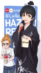 2girls black-framed_eyewear black_hair character_name collarbone commentary english_text glasses hair_bun hashtag hazuki_ren highres holding holding_microphone japanese_clothes kendama kimono kouhaku_uta_gassen laofuzi_dai_bansho long_hair love_live! love_live!_superstar!! microphone multiple_girls obi orange_hair pants ponytail purple_eyes revision sash shibuya_kanon sidelocks single_hair_bun standing translated yellow_eyes
