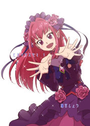 1girl bare_shoulders bow dark_dream detached_sleeves dress earrings flower flower_earrings frilled_sleeves frills jewelry long_dress long_hair looking_at_viewer maid_headdress official_alternate_costume open_hand pink_eyes pink_flower pink_hair pink_rose precure purple_bow rose solo translation_request uyoshi yes!_precure_5