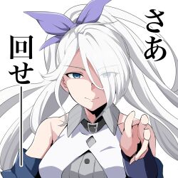 Rule 34 | 1girl, barkhorn0331, baseball uniform, belt buckle, belt necktie, blue eyes, bow, buckle, cinderella series, closed mouth, detached sleeves, empty eyes, eyes visible through hair, hachigatsu no cinderella nine, hair bow, hair over one eye, high ponytail, highres, kusakari rena, long hair, looking at viewer, one eye covered, ponytail, portrait, purple bow, reaching, reaching towards viewer, simple background, sleeveless, smile, solo, sportswear, straight-on, white background, white hair