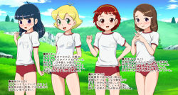 Rule 34 | 4girls, blonde hair, blue eyes, blue hair, brown eyes, brown hair, goldmondsel, green eyes, gym uniform, kimberly, lolis yagai gasshuku rpg!, mai (goldmondsel), midy (goldmondsel), multiple girls, original, red eyes, red hair, rena (goldmondsel), tagme, translation request
