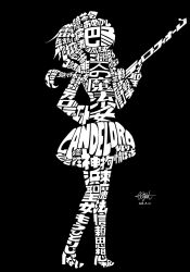 Rule 34 | 1girl, beret, black background, calligram, drill hair, full body, greyscale, gun, hat, highres, holding, holding gun, holding weapon, magical musket, mahou shoujo madoka magica, monochrome, rigel0310, silhouette, skirt, solo, tomoe mami, tomoe mami (magical girl), twin drills, weapon