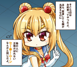 1girl absurdres arihara_nanami bishoujo_senshi_sailor_moon blonde_hair blue_sailor_collar blush_stickers bow breasts chibi choker cleavage commentary_request cosplay double_bun eyes_visible_through_hair gloves hair_between_eyes hair_bobbles hair_bun hair_ornament hair_over_shoulder hand_up heart heart_choker highres index_finger_raised large_breasts long_hair looking_at_viewer meme parted_lips red_bow red_choker red_eyes riddle_joker sailor_collar sailor_moon sailor_moon_(cosplay) sailor_moon_redraw_challenge_(meme) shiroimaru shirt solo straight_hair sweatdrop tile_floor tiles translation_request twintails upper_body white_gloves white_shirt