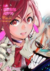 Rule 34 | 1boy, 1girl, akubi harubiyori, ayase momo, black choker, black nails, blush, bow, bowtie, brown eyes, brown hair, choker, collared shirt, colored skin, commentary request, dandadan, earrings, facial mark, glasses, grey skin, hair between eyes, highres, jewelry, looking at viewer, nail polish, open mouth, parted lips, pink nails, red bow, red bowtie, round eyewear, shirt, short hair, takakura ken (dandadan), takakura ken (transformed) (dandadan), transformation, twitter username, upper body, white hair, white shirt