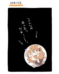 1girl black_background blank_eyes blush_stickers border brown_hair brown_sailor_collar commentary_request crying fang hair_ornament hairclip highres looking_at_viewer namori nanamori_school_uniform oomuro_sakurako open_mouth sailor_collar school_uniform shirt short_hair simple_background solo translation_request white_border white_shirt yuru_yuri