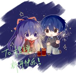 1boy 1girl blue_hair brown_eyes chibi date_a_live fireworks hair_ribbon itsuka_shido jacket long_hair n.(pl) on_one_knee open_mouth pants pen_tzbzm purple_eyes purple_hair red_shawl ribbon shawl short_hair smile sparkler yatogami_tohka