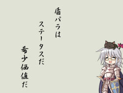 1boy :3 animal animal_on_head armor belt black_cat blue_cape breastplate brown-framed_eyewear brown_belt cape cat cat_on_head closed_eyes commentary_request cowboy_shot cross gauntlets glasses grey_hair leg_armor lucky_star male_focus mori_shin_risuku on_head open_mouth paladin_(ragnarok_online) parody pauldrons ragnarok_online short_hair shoulder_armor simple_background smile solo style_parody translation_request v-shaped_eyebrows yoshimizu_kagami_(style)