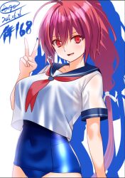 1girl ahoge blue_one-piece_swimsuit blush breasts character_name cowboy_shot dated engo_(aquawatery) hair_ornament hair_ribbon i-168_(kancolle) kantai_collection long_hair looking_at_viewer medium_breasts one-piece_swimsuit open_mouth ponytail red_eyes red_hair ribbon school_swimsuit school_uniform serafuku serasuku signature silhouette smile solo swimsuit swimsuit_under_clothes v