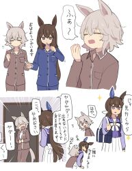 Rule 34 | &gt; &lt;, 2girls, admire vega (umamusume), animal ears, bag, blue pajamas, bow, brown hair, brushing teeth, closed eyes, collared shirt, curren chan (umamusume), ear cover removed, ear covers, ear ornament, grey hair, hand up, highres, holding, holding toothbrush, horse ears, horse girl, horse tail, horseshoe ornament, hug, hug from behind, long hair, long sleeves, low ponytail, medium hair, multiple girls, no pupils, open clothes, open shirt, pajamas, pleated skirt, ponytail, purple shirt, sailor collar, school bag, school uniform, shirt, single ear cover, skirt, sleepy, solid circle eyes, sparkle, star (symbol), tail, toothbrush, toothpaste, tracen school uniform, umamusume, umayoude su, white bow, white skirt, yawning