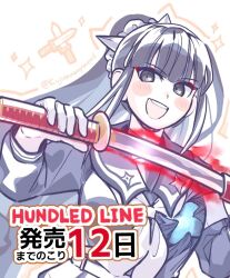 1girl black_hair blush female_focus grey_eyes holding holding_sword holding_weapon holy_jumonji_sword japanese_text last_defense_academy_school_uniform looking_at_viewer magadori_kyoshika mei_guchuan open_mouth solo solo_focus sword teeth the_hundred_line_-last_defense_academy- title upper_body upper_teeth_only weapon white_background