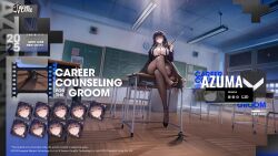 Rule 34 | 1girl, artist request, azuma (azur lane), azuma (career counseling for the groom) (azur lane), azur lane, black hair, black shoes, black skirt, blush, bouncing breasts, breasts, bursting breasts, character name, classroom, clock, collared shirt, come hither, commentary, copyright name, crossed legs, desk, dress shirt, english commentary, english text, flower, hair flaps, hair flower, hair intakes, hair ornament, hairclip, high-waist skirt, highres, index fingers together, indoors, jacket, long hair, long sleeves, looking at viewer, neck ribbon, no bra, no shoes, official alternate costume, official art, on desk, panties, panties under pantyhose, pantyhose, promotional art, ribbon, school desk, shirt, shoes, single shoe, sitting, skirt, spread legs, underwear, very long hair, white flower, white ribbon, white shirt