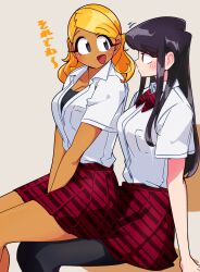 2girls absurdres between_legs black_pantyhose blonde_hair blush bow bowtie breasts chair commentary_request dark-skinned_female dark_skin hand_between_legs highres itan_private_high_school_uniform komi-san_wa_komyushou_desu komi_shouko large_breasts lecca_aisu long_hair manbagi_rumiko multiple_girls pantyhose pleated_skirt purple_eyes purple_hair red_skirt school_uniform shirt sitting sitting_on_lap sitting_on_person skirt twintails very_long_hair white_shirt wing_collar yellow_background yuri