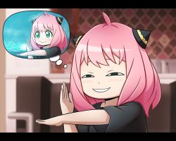 1girl ahoge anya&#039;s_heh_face_(meme) anya_(spy_x_family) black_shirt blue_sky blurry blurry_background child commentary_request cone_hair_bun couch hair_bun hetareman highres meme parody pink_hair shin_ultraman shirt sky smile speech_bubble spy_x_family thought_bubble ultra_beam ultra_series ultraman_(1st_series)