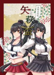 Rule 34 | 2girls, black hair, black neckerchief, black sailor collar, black skirt, commentary request, cowboy shot, dual persona, gloves, highres, kantai collection, long hair, long sleeves, multiple girls, navel, neckerchief, nipa (graf xsr900), no dickey, pleated skirt, ponytail, red eyes, red skirt, sailor collar, school uniform, serafuku, shirt, sidelocks, skirt, translation request, white gloves, white shirt, yahagi (kancolle), yahagi kai ni (kancolle)